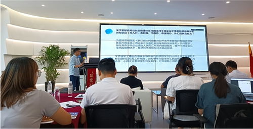 嘉興外管局、商務局與億通咨詢合心合力，助推貿易企業行穩致遠